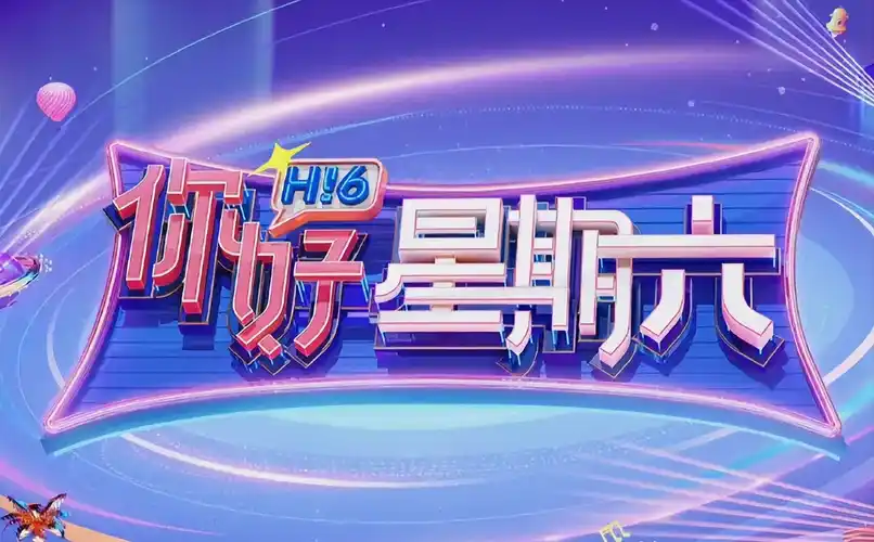 阿凡达：水之道 电影 2022 卡梅隆